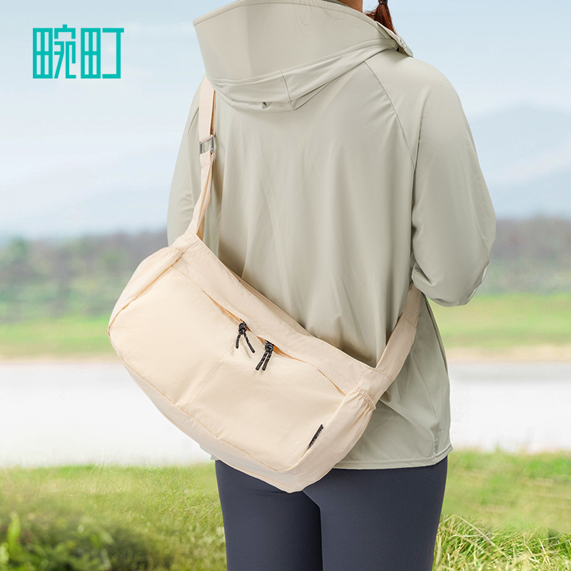 Light Outdoor Series Tilt Small Package - Meow